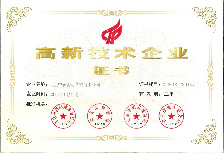 图片14.png