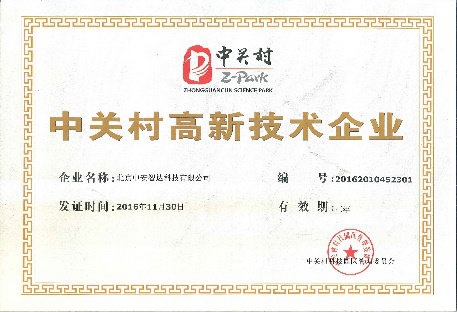 图片16.png